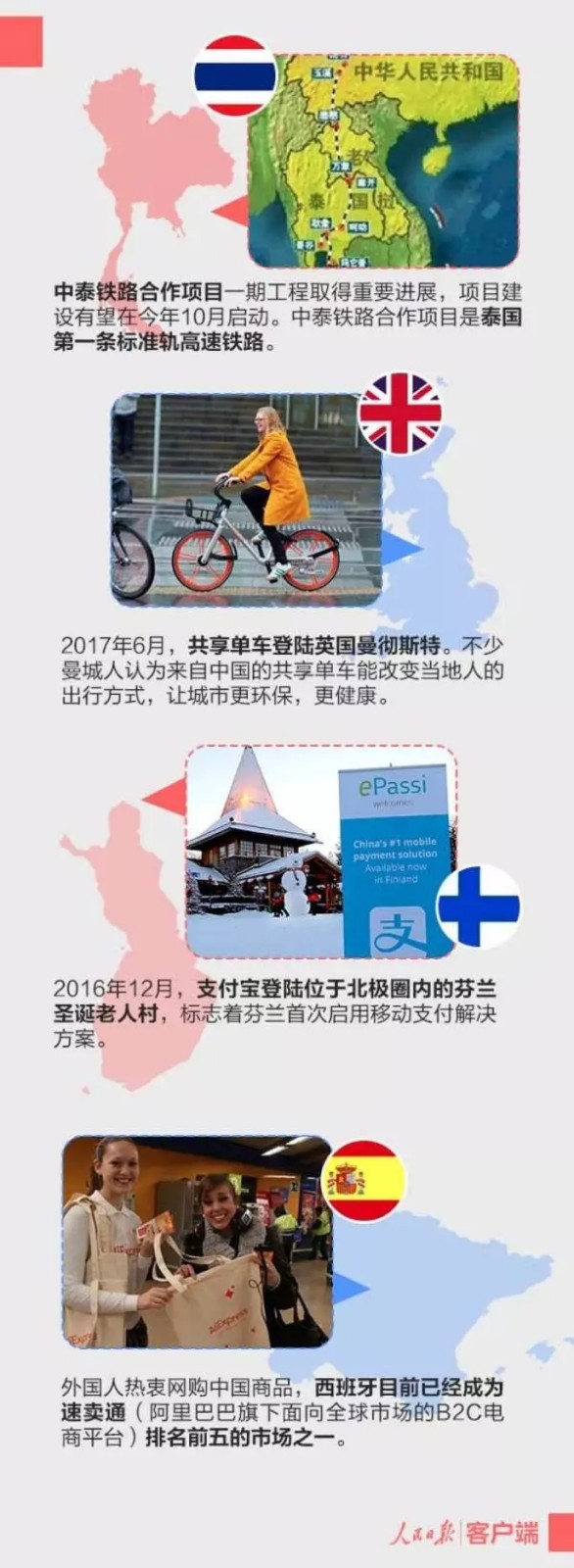 1506733892649009.jpg 006.webp.jpg