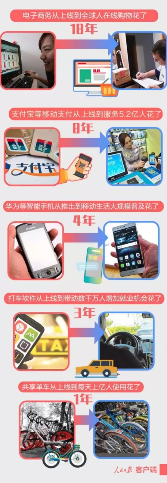 1506733904294752.jpg 007.webp.jpg