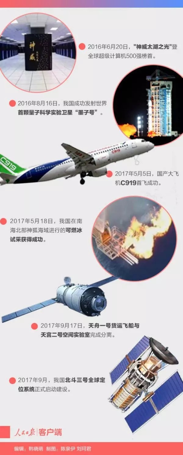 1506733941846782.jpg 008.webp.jpg